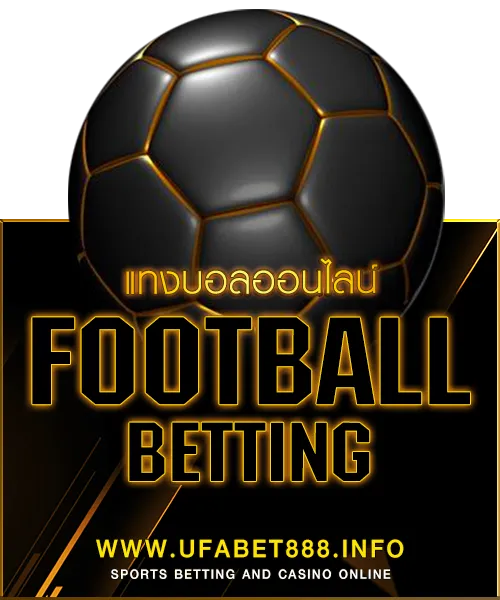 ufabet888